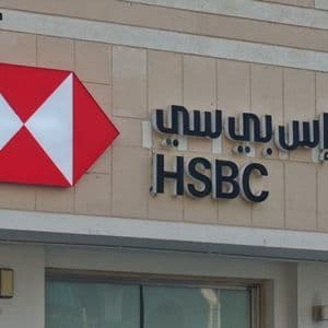 International Banks Evacuate Dubai Offices and Close Qatar Branches Amid Iranian Threats